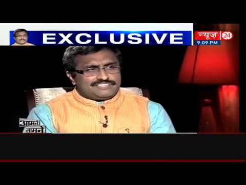 No question of removing Sadhvi Niranjan Jyoti: Ram Madhav