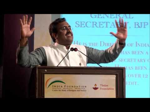 DDU100 - India at 70 - Integral Humanism as Way forward - RamMadhav Speech