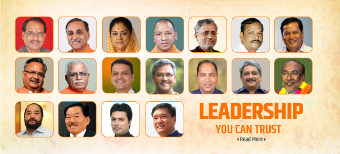 Run_BJP Leadership 21.03.2017