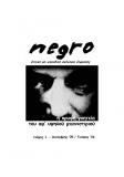 negro zine # 1