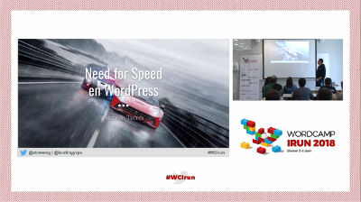 Antonio Torres: Need for Speed en WordPress