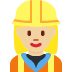 👷🏼‍♀️