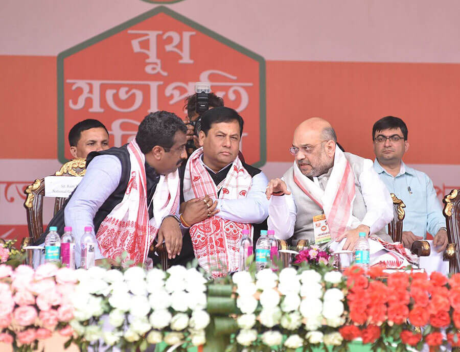 Shri Ram Madhav addressed the ' Booth Presidents' Sammelan' in presence of the National President of Bharatiya Janata Party, Shri Amit Shah in Guwahati, Assam.