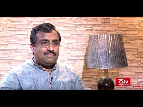 To The Point with Ram Madhav