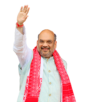 amit shah bjp photo