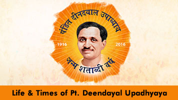 Pandit Deendayal Upadhyaya