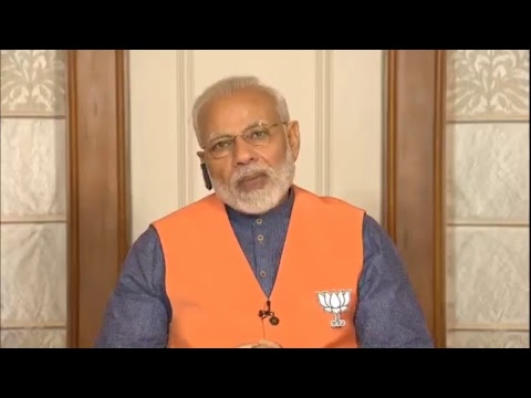 PM Shri Narendra Modi's interaction with BJP Karyakarta's in Karnataka via VC. #KarnatakaTrustsModi  Apr 26, 2018