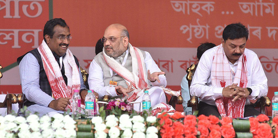 Shri Ram Madhav addressed the ' Booth Presidents' Sammelan' in presence of the National President of Bharatiya Janata Party, Shri Amit Shah in Guwahati, Assam.