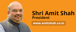 Shri Amit Shah, BJP president