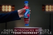 Togetherness Bottle