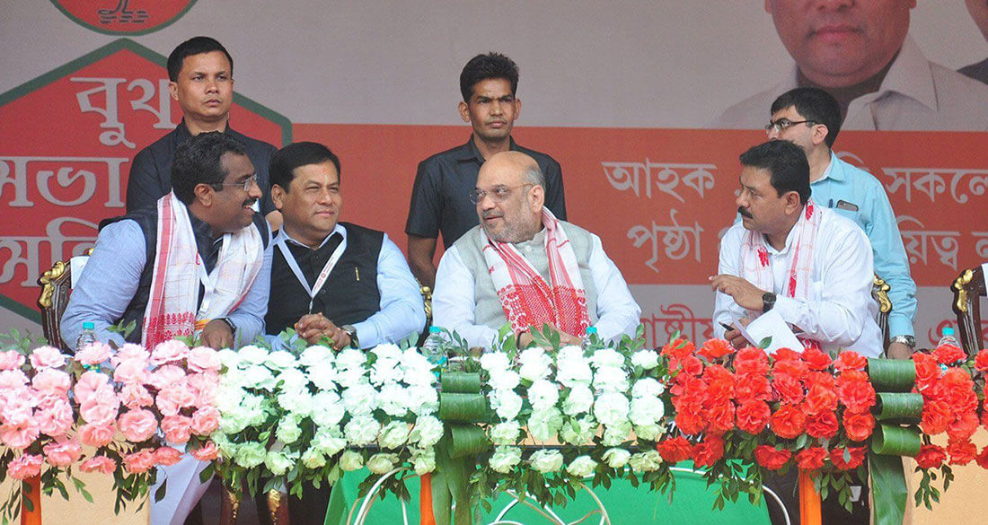 Shri Ram Madhav addressed the ' Booth Presidents' Sammelan' in presence of the National President of Bharatiya Janata Party, Shri Amit Shah in Guwahati, Assam.