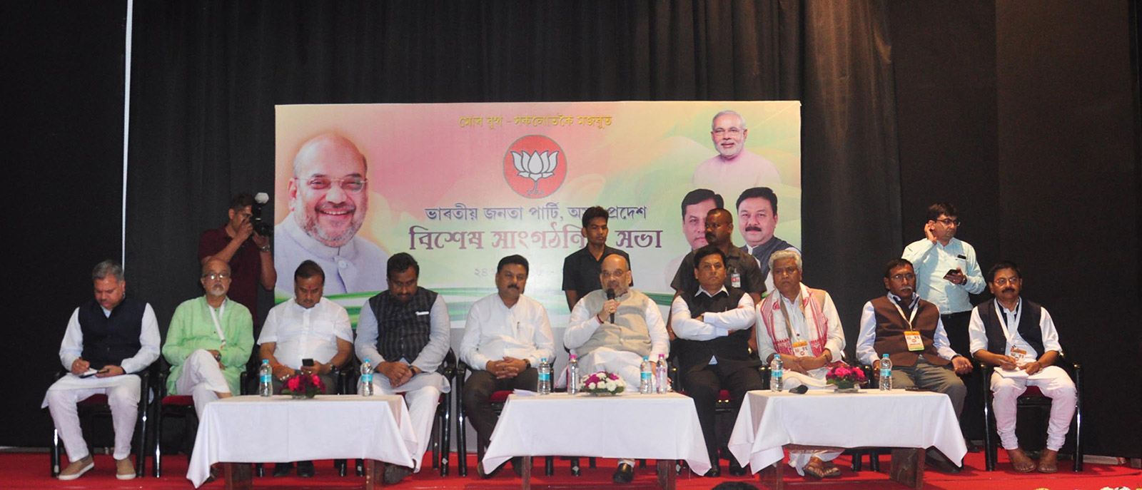 Shri Ram Madhav addressed the ' Booth Presidents' Sammelan' in presence of the National President of Bharatiya Janata Party, Shri Amit Shah in Guwahati, Assam.