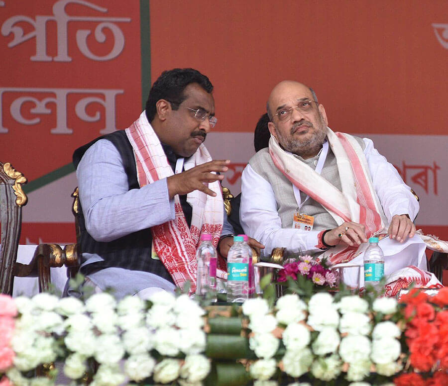 Shri Ram Madhav addressed the ' Booth Presidents' Sammelan' in presence of the National President of Bharatiya Janata Party, Shri Amit Shah in Guwahati, Assam.