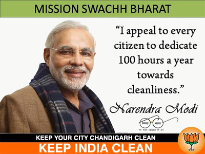 Swacch Bharat Abhiyan