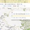 唐宋文学编年地图 – 带诗歌的地图 [Web]