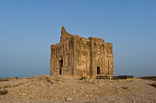 Bibi Maryam mausoleum.jpg