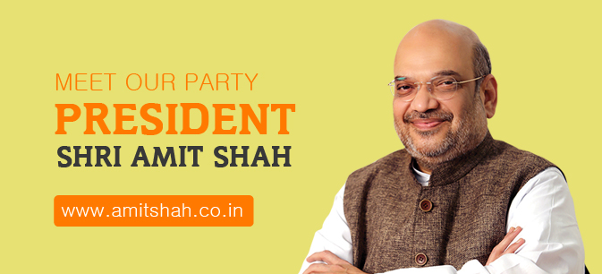 Run_Party President Shri Amit Shah