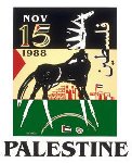 Palestine