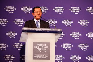 Samdach Akkak Moha Sena Padey Dekjo Hun Sen   World Economic Forum on East Asia 2010