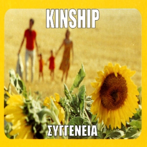 KINSHIP