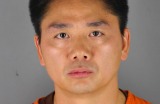  Richard Liu, the founder of e-commerce site JD.com, was arrested in Minneapolis last week on suspicion of rape.