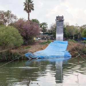 אומגה בקייקי כפר בלום