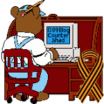 1389 Blog: Bear editor at desk with St. George ribbon