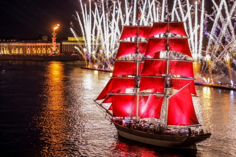 White Nights of St. Petersburg. Red Sails