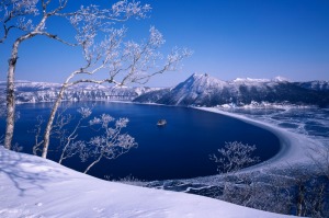 Lake Mashu in Hokkaido, Japan.