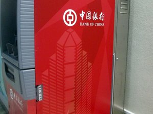 Bank of China ATM machine