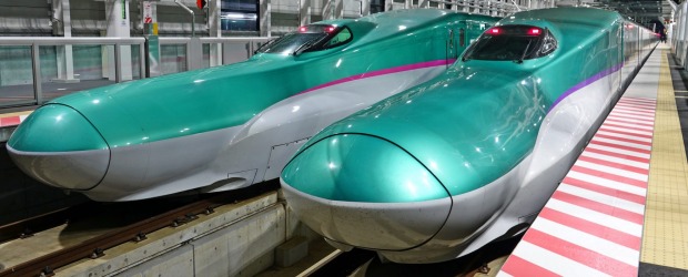 The Hokkaido Shinkansen trains have a top speed of 320 kilometres per hour.