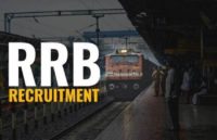 RRB Group D Exam Date, Center, Admit Card 2018: रेलवे ग्रुप डी परीक्षा की तारीखों की घोषणा हुई, जानिए कब आएगा पूरा शेड्यूल