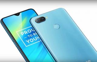 Realme 2 Pro, Realme C1 Sale Flipkart: शुरू हुई ऑनलाइन सेल, जानिए फीचर्स और स्पेशल ऑफर्स