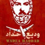 On the path of revolution: the 40th anniversary of the martyrdom of Wadie' Haddad