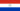 Bandera de Paraguay