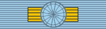 BRA Order of the Southern Cross - Grand Cross BAR.png