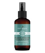 Eco Tan Personal Outdoor Spray