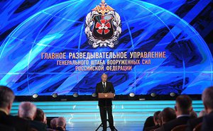 On the eve of the Day of the Military Intelligence Officer, Russian President Vladimir Putin took part in a gala event to mark the centenary of The Main Directorate of the General Staff of the Armed Forces of Russia, Russian Army Theatre, Moscow, November 2, 2018.