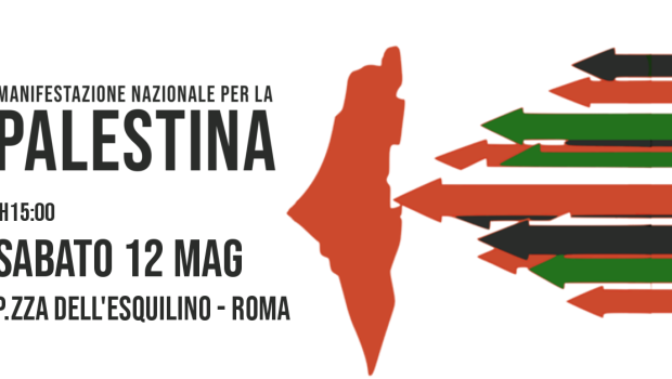 Manifestazione Nazionale a Roma GERUSALEMME CAPITALE ETERNA DELLA PALESTINA Unione Democratica Arabo Palestinese (UDAP) Coordinamento delle Comunità Palestinesi Associazione Palestinesi in Italia (API) Invitano a PARTECIPARE ALLA MANIFESTAZIONE NAZIONALE A […]