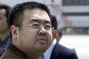 FILE - This May 4, 2001, file photo shows Kim Jong Nam, exiled half-brother of North Korea's leader Kim Jong Un, in Narita, Japan. No cause of death has been determined yet for Kim Jong Nam who died last week after apparently being poisoned in a Kuala Lumpur airport, officials said Tuesday, Feb. 21, 2017.(AP Photos/Shizuo Kambayashi, File)