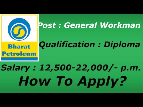 Bharat Petroleum Corporation Recruitment - 2015_Youtube_thumb_17