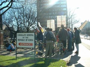 Demonstration outside of the Korean Consulate General