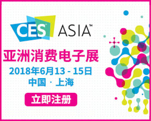 CES