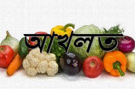 বুট-মাহৰ বৰাঃ মিতালী নাৰায়ণী