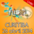 FLISOL 2014 Curitiba