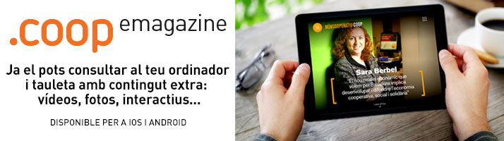 banner_emagazine.jpg