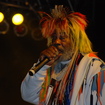 George Clinton To Play Central Park During Final Parliament-Funkadelic Shows