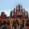 Two people died after taking drugs at Defqon.1.