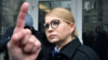 Former Ukrainian Prime Minister and current presidential candidate Yulia Tymoshenko: "All our income and expenses are absolutely public."