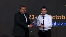 Aljazeera Documentary Channel Award